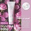 TOK TOK DEEP CLEANSING FOAM 250 ML
